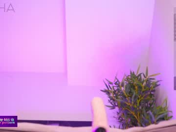 hot cam girl islandladies image #3729619