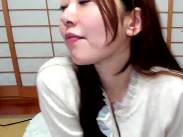 hot cam girl maybenanako image #2336866