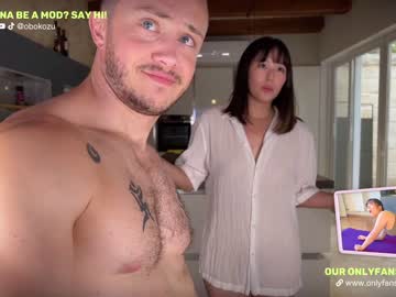 hot cam couple obokozu image #3405397
