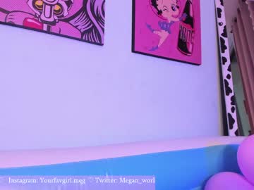 hot cam girl megan_world image #750097