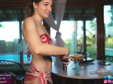 hot cam girl loollypop24 image #802567