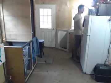 hot cam man bryancavallo image #2555909
