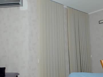 hot cam girl melon_mussy image #2280015