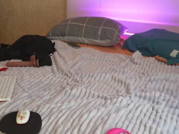 hot cam girl rosyemily image #4573927