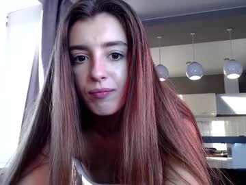 hot cam girl coy_amina_ image #1759591