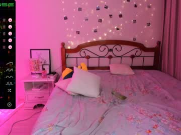 hot cam girl aisneon image #609827