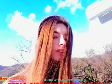 hot cam girl coy_amina image #704872