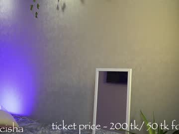 hot cam girl silk_geisha image #2147634