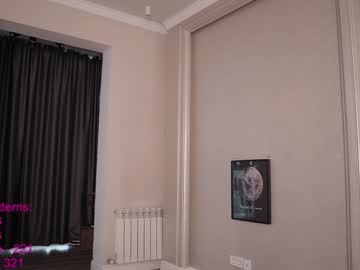 hot cam girl lindamei image #2164445