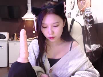 hot cam girl adawong13 image #542724