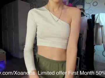 hot cam girl xoanetta image #1183990