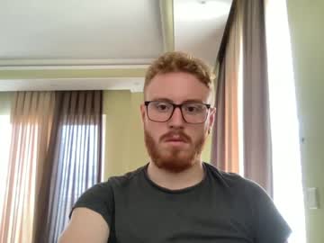 bigdick1994uk hot cam