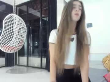 hot cam girl coy_amina image #969124