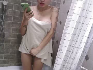 hot cam girl babyfromtheforest image #3527843