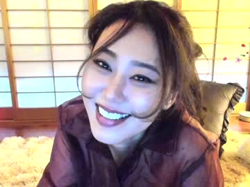 hot cam girl maybenanako image #2631618