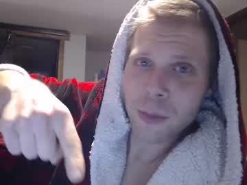 hot cam man lancehardin image #3890854