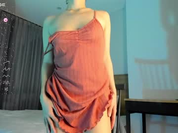hot cam girl hee_jin image #4411474