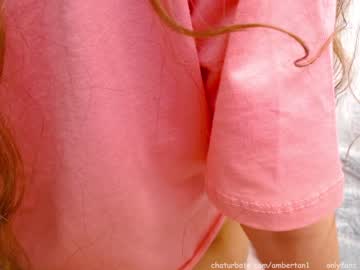 hot cam girl ambertan1 image #548826