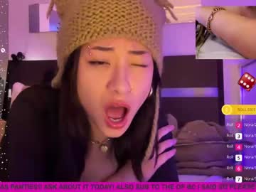 hot cam girl vietwhhore image #4155182