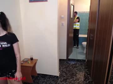 hot cam couple iuliana32 image #428754