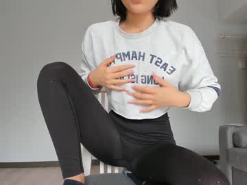 hot cam girl aina_kun image #2439946