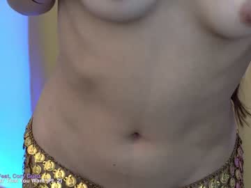 hot cam girl _sirine_ image #4053934