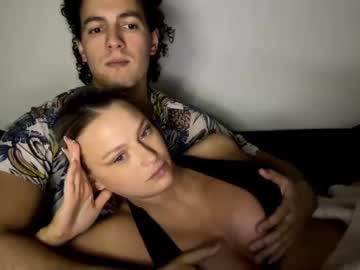 hot cam couple chulo33333 image #4052585