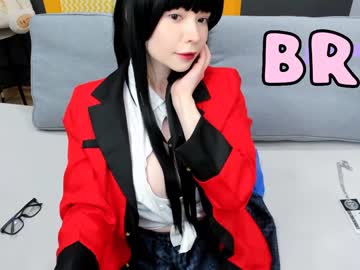hot cam girl arikajoy image #2402484