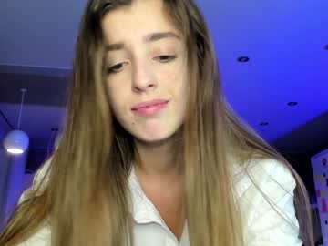 hot cam girl coy_amina_ image #1882958