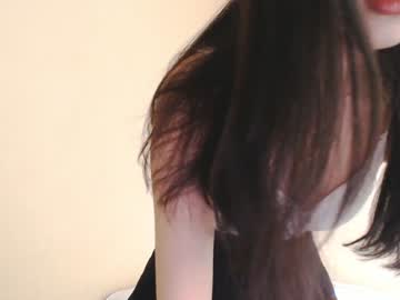 hot cam girl chanlia image #662004