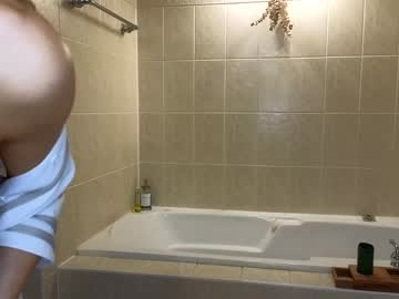 hot cam girl daddyissuessab image #3987379
