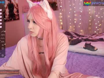 hot cam girl yourcutewaifu image #3118145