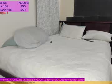 hot cam couple ricanpeekan94 image #2502091