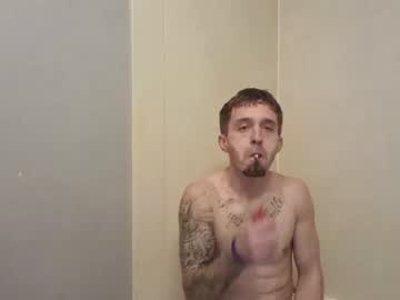 douglashere hot cam