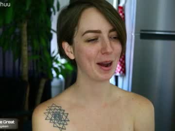 hot cam girl morganxu image #640090