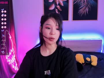 hot cam girl aisneon image #1164764