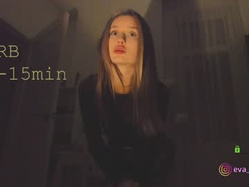 hot cam girl procrastination_ image #1558306