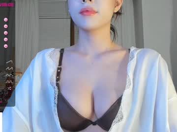 hot cam girl hee_jin image #2293862