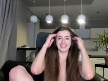 hot cam girl coy_amina_ image #1916203
