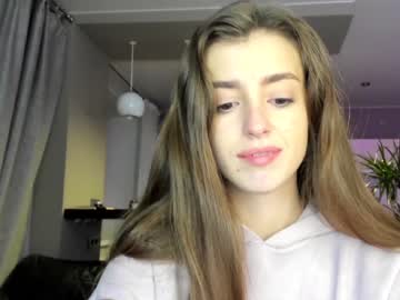 hot cam girl coy_amina_ image #1950142