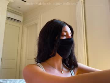 hot cam girl maksin_cb image #1404453