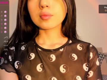 hot cam girl iminako image #978656