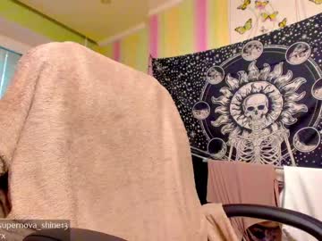 hot cam girl danikanappi image #2855945