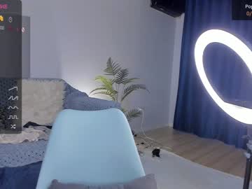 hot cam girl iminako image #3687351