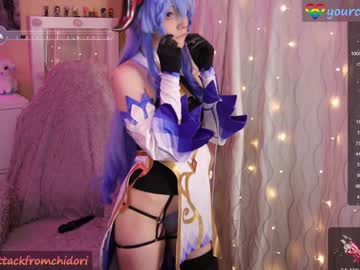 hot cam girl yourcutewaifu image #3436834