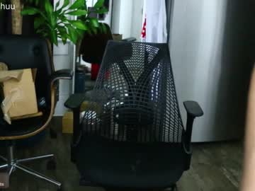 hot cam girl morganxu image #477687