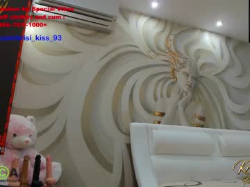 hot cam girl krisi_kiss image #2778166