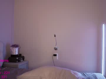 hot cam girl lindamei image #1395527