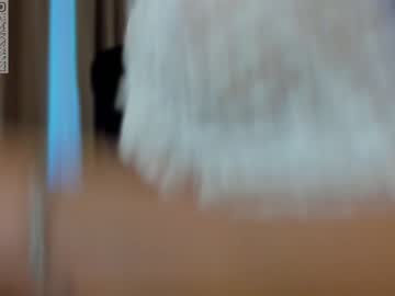 hot cam girl tadammary image #3844278