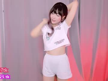 hot cam girl hiyori_coy image #2284079